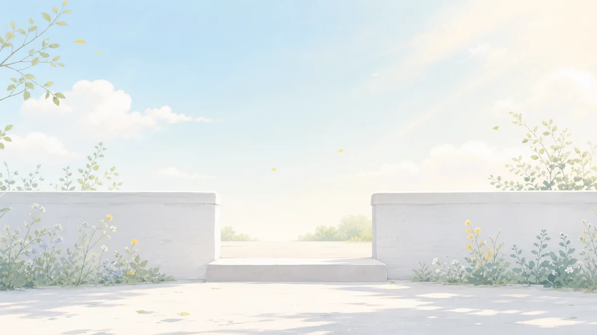 目の前の壁が取り払われている風景